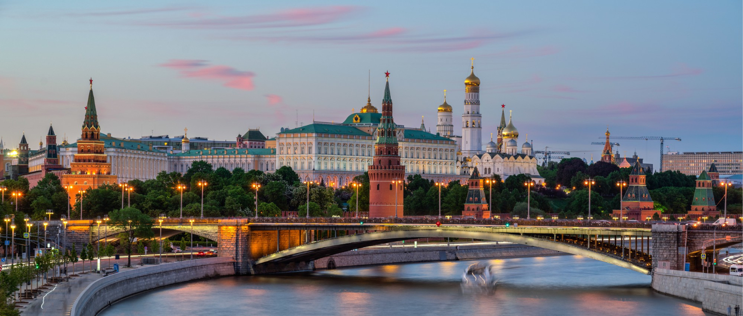 RUSSIA Memory 1