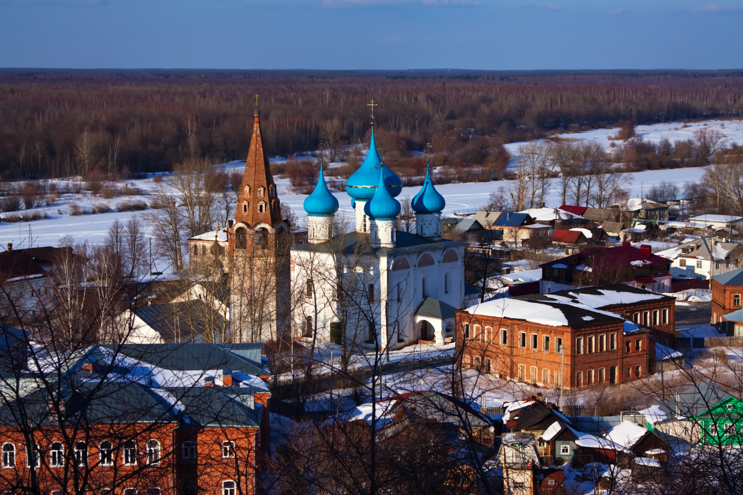 RUSSIA Memory 4