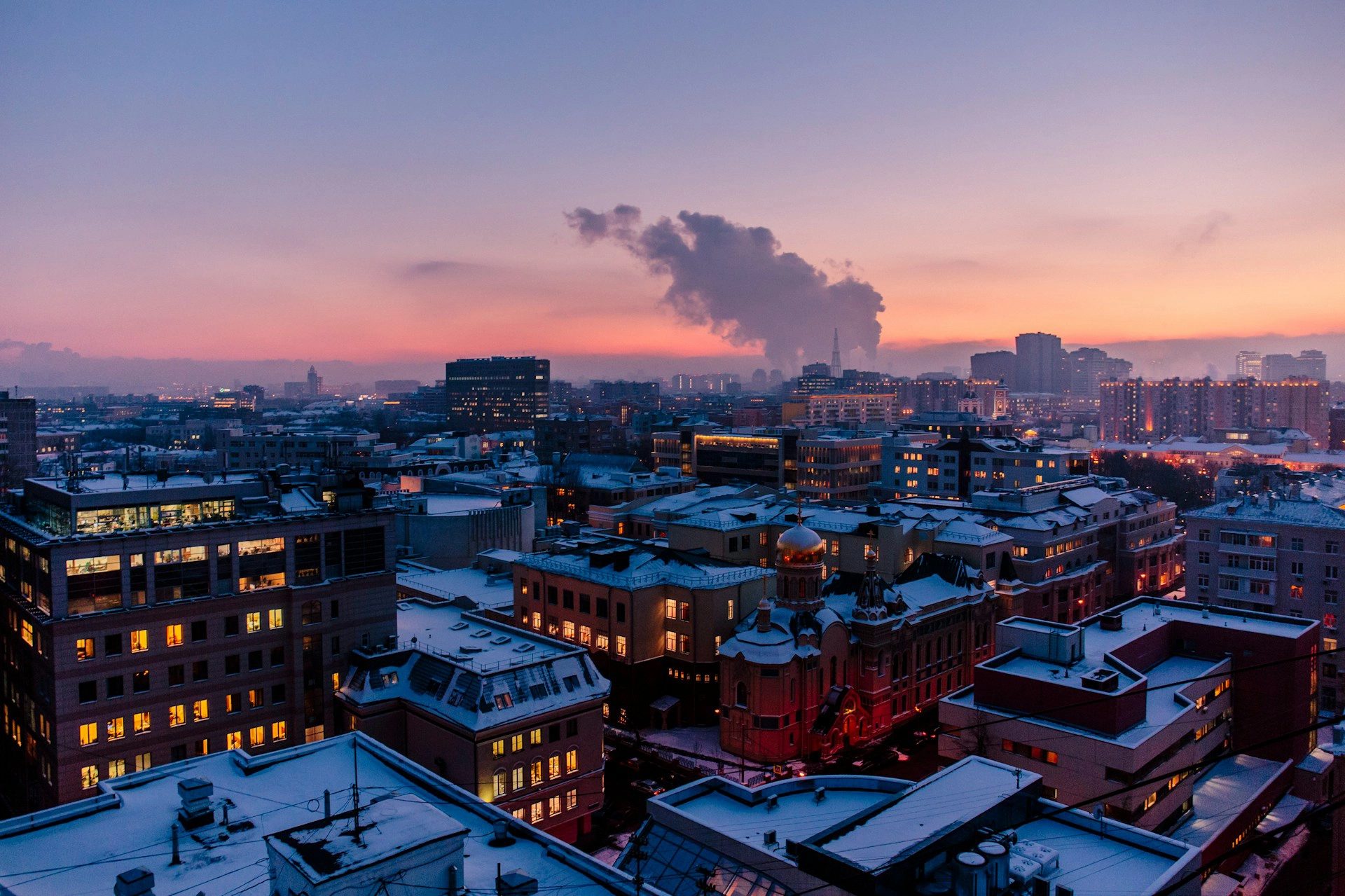 RUSSIA Memory 5